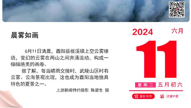 19-20赛季以来五大联赛禁区外进球榜：梅西23球居首，丁丁16球第3