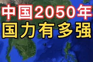 英媒：热刺认为2000万镑报价埃默森很可笑，只有高价才能带走他