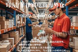 小图拉姆前14轮意甲直接参与11球，国米队史新援中仅次于米利托