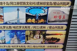 9天4客消耗很大？基德：我们可以抱怨很多 但必须去比赛&保持职业