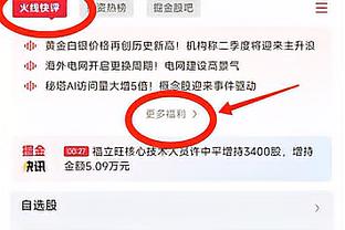 ?2015年华夏花1400万贿赂深圳，深圳队后卫独吞了600万❗