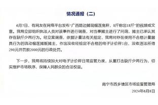 恩比德近14场全部取得至少30分10板 距追平张伯伦&天勾只差一场