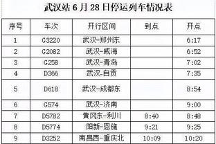 太子是你可以欺负的吗！