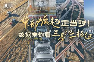 3场4球！官方：39岁C罗当选沙特联3月最佳球员，赛季第4次当选！