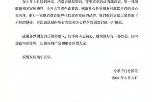 电讯报谈利物浦冬转：引援可能不大，收回法比奥-卡瓦略继续外租